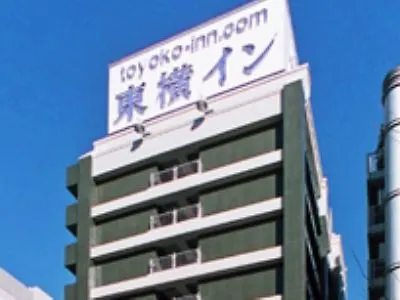 Toyoko Inn Yokohama Minatomirai-Sen Nihon-Odori Ekimae 2*, Yokohama (Kanagawa) Japan