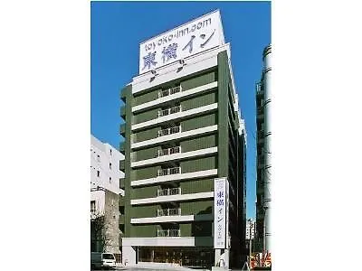 Hotel Toyoko Inn Yokohama Minatomirai-Sen Nihon-Odori Ekimae