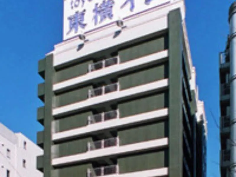 Toyoko Inn Yokohama Minatomirai-Sen Nihon-Odori Ekimae Hotel